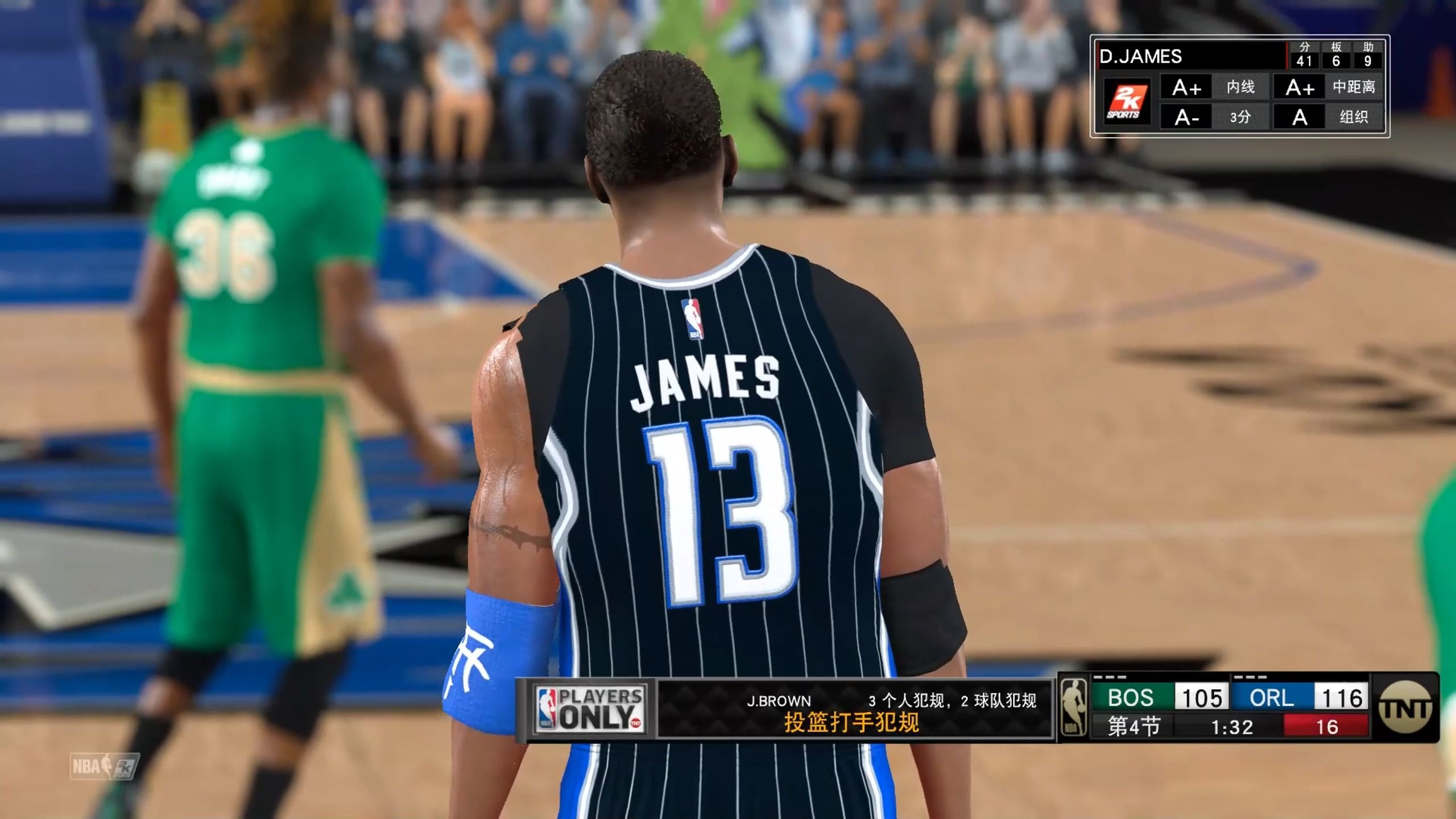 关于逆转之夜！凯尔特人最后时刻连续得分取胜，我们东西威望重要加入他的.的信息