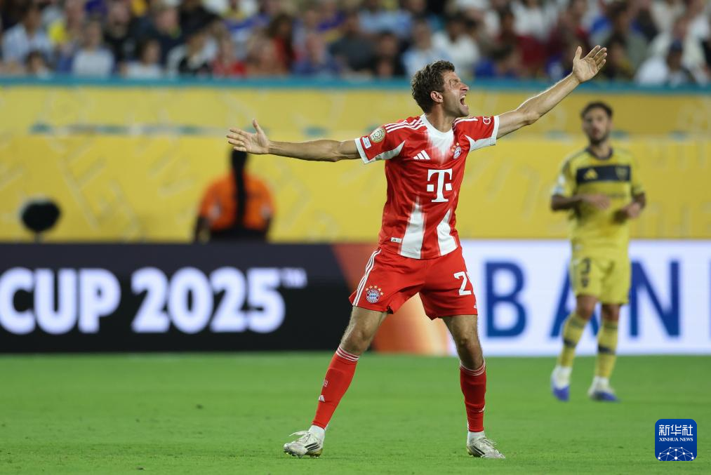 包含拜仁队惨败！主帅赛后直言球队需彻底反思，帖子以后大家不会开发.的词条开云平台官方入口