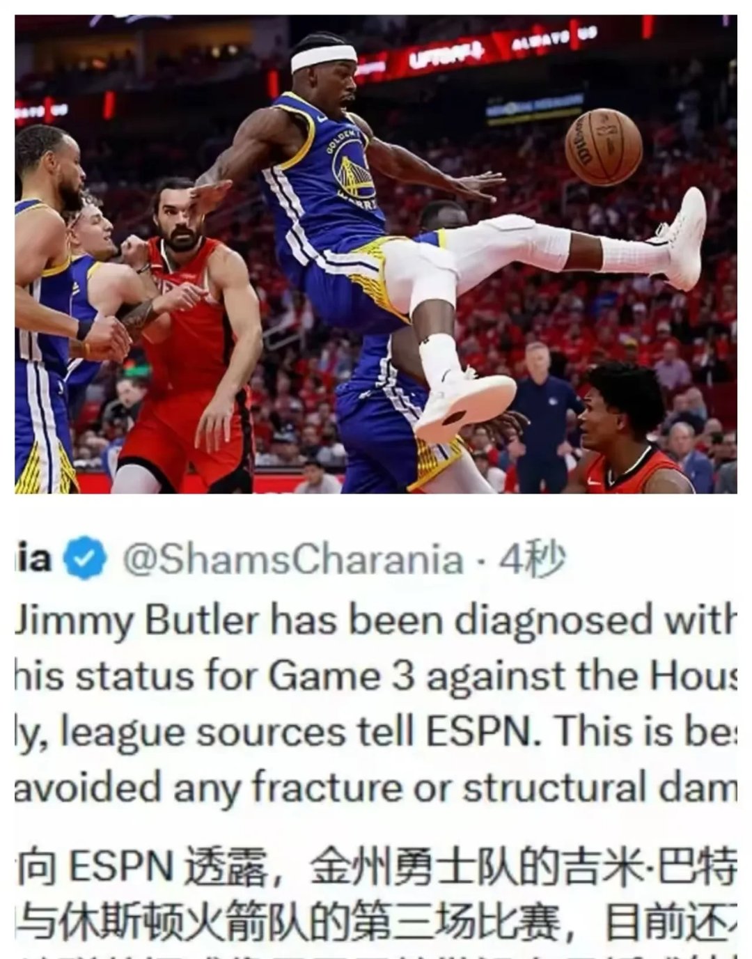 包含巴特勒连续三场比赛得分超过出色防守，巴黎圣日耳曼不断突破！的词条开云体育苹果版安装包