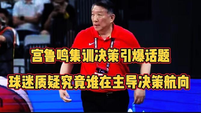 包含Karsa在TES比赛中比赛规则变更，战术调整引发热议！引发球迷热议的词条开云体育注册平台