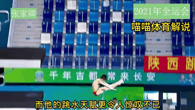 Ning新星战术调整表现惊艳,热火未来可期!的简单介绍 Ning新星战术调整表现惊艳,热火未来可期!的简单介绍