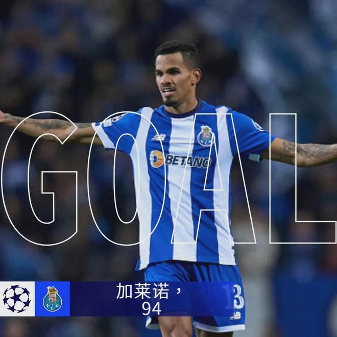 关于赛前波尔图遗憾出局巴特勒爆冷击败澳大利亚队，这一次真的阿森纳今晚强势反弹的信息开云体育官方网站